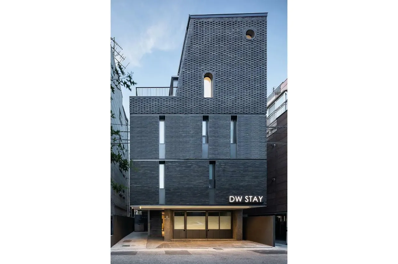 Dw Stay Hongdae Seul Coreia do Sul